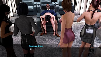 Gameplay Porn sex