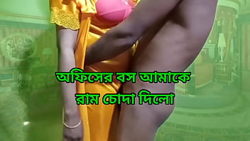 Bangla Hot sex