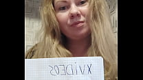 Video For Verification sex