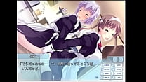 Anime Maid sex