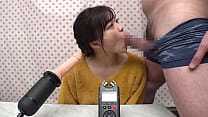 Japanese Squirt sex