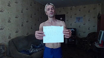 Video For Verification sex