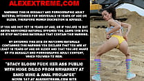 Public Anal sex
