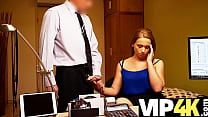 Loan Manager sex