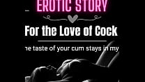 Audio Erotica sex