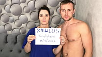 Verification Couple sex