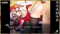 Erotic Christmas sex