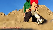 جزائري sex