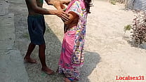 Bengali Mature Wife sex