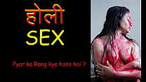 Indian Festival sex