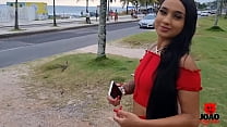 Novinha Do Rio De Janeiro sex