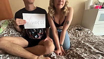 Video For Verification sex