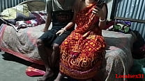Indian Bengali Wife sex