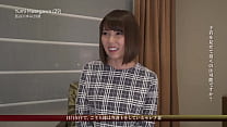 Japanese Wives sex