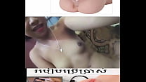 Khmer Girl sex