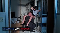 French Anal sex