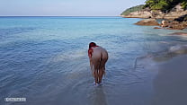 Naked On Beach sex