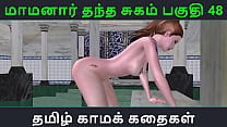 New Tamil Sex sex