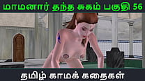 Tamil Sex Stories sex