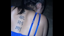 Asian Bbc sex