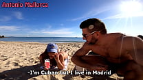 Amateur Mallorca sex