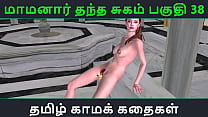 Tamil Item sex