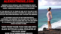 Proxy Paige sex