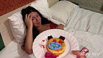 Birthday Cake sex