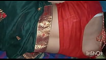 Indian Newly Wife sex