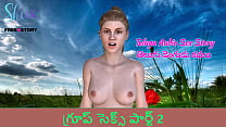 Telugu New sex