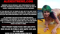 Proxy Paige sex