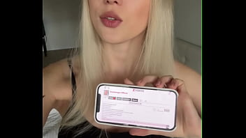 Video For Verification sex