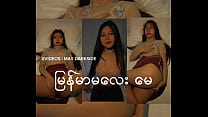 Burmese sex