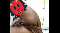 Petite Ebony Ass sex