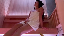 Uncensored Japanese Massage sex