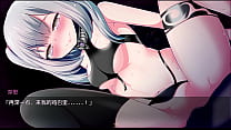 Japanese Hentai Game sex