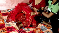 Indian Wedding sex