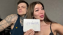 Video For Verification sex