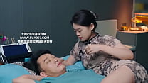 Asian Male sex