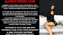 Extreme Anal Insertions sex