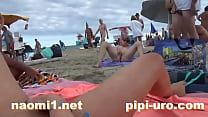 Beach Piss sex
