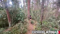 Japanese In The Woods sex