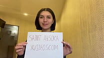 Video Di Verifica sex