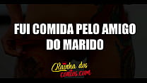 Corno Amador sex