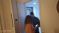 Delivery Man sex