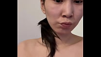 Video Verification sex