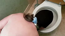 Toilet Humiliation sex