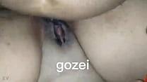 Anal Japanese sex