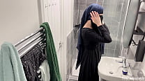 Arab In Hijab sex