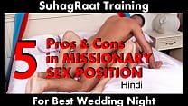 Hindi Sex Guide sex
